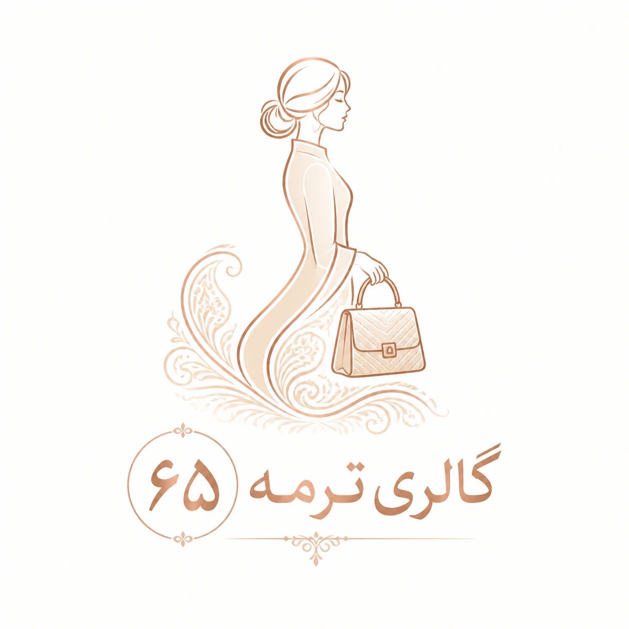 گالری ترمه 65